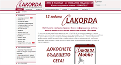 Desktop Screenshot of lakorda.com